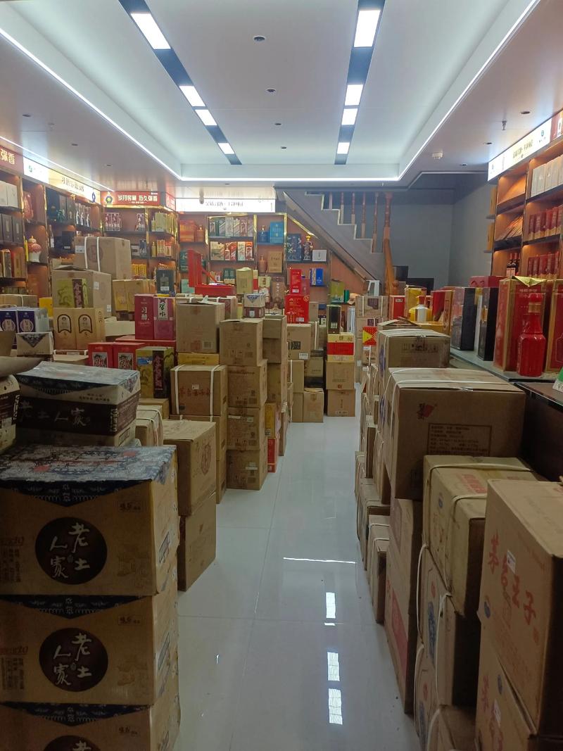 警惕白酒批发中的常见误区，避免踩坑